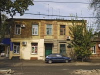 Rostov-on-Don, 12th Liniya st, house 33. Apartment house