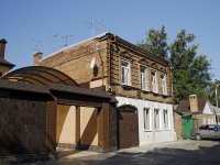 Rostov-on-Don, 8th Liniya st, house 82. Apartment house