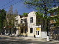 Rostov-on-Don, 6th Liniya st, house 1. store