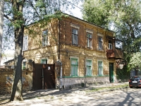 Rostov-on-Don, 6th Liniya st, house 24. office building