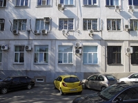 Rostov-on-Don, 5th Liniya st, house 4. Apartment house