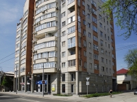 Rostov-on-Don, 4th Liniya st, house 2. Apartment house