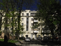 Rostov-on-Don, 2nd Liniya st, house 4. Apartment house