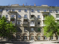 Rostov-on-Don, Verkhnenolnaya st, house 7. Apartment house
