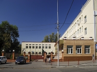 Rostov-on-Don, lyceum №11, Verkhnenolnaya st, house 8