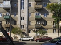 Rostov-on-Don, Verkhnenolnaya st, house 4. Apartment house