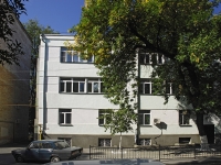Rostov-on-Don, hospital №1, Verkhnenolnaya st, house 6