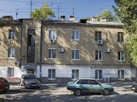 Rostov-on-Don, Verkhnenolnaya st, house 18. Apartment house