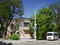 Rostov-on-Don, Mayskaya 1-ya st, house 43. Apartment house