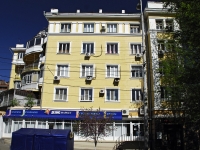 Rostov-on-Don, Mayskaya 1-ya st, house 56. Apartment house