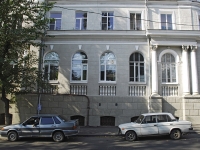 Rostov-on-Don, Mayskaya 1-ya st, house 24. office building
