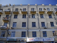 Rostov-on-Don, 20th Liniya st, house 76. Apartment house