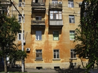 Rostov-on-Don, 35th Liniya st, house 49. Apartment house