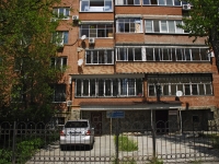 Rostov-on-Don, Ashkhabadsky st, house 6/2. Apartment house