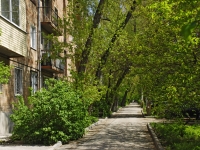Rostov-on-Don, Ashkhabadsky st, house 10. Apartment house