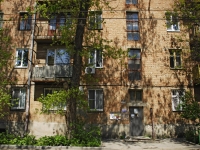 Ростов-на-Дону, Ашхабадский переулок, дом 10. многоквартирный дом