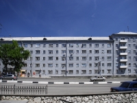 Rostov-on-Don, institute Ростовский военный институт ракетных войск, Lenin st, house 50