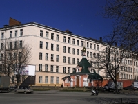 顿河畔罗斯托夫市, Lenin st, 房屋 52. 多功能建筑