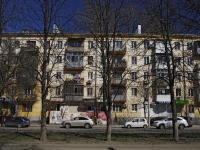 Rostov-on-Don, Lenin st, house 54. Apartment house
