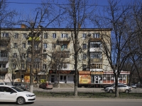Rostov-on-Don, Lenin st, house 56. Apartment house