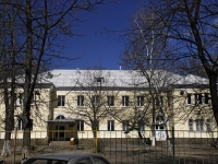 Rostov-on-Don, st Lenin, house 56А. gymnasium
