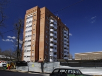 Rostov-on-Don, Lenin st, house 58В. Apartment house