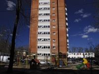 Rostov-on-Don, Lenin st, house 58В. Apartment house