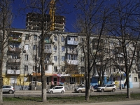 Rostov-on-Don, st Lenin, house 60. Apartment house