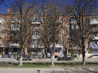 Rostov-on-Don, Lenin st, house 62. Apartment house