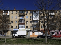 Rostov-on-Don, st Lenin, house 68. Apartment house