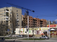 Rostov-on-Don, st Lenin, house 70. Apartment house