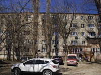 Rostov-on-Don, st Lenin, house 90/1. Apartment house