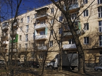 Rostov-on-Don, st Lenin, house 101. Apartment house