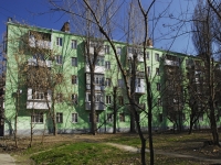 Rostov-on-Don, Lenin st, house 105/1. Apartment house