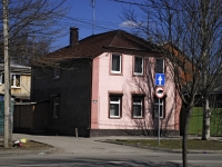 Rostov-on-Don, Lenin st, house 190. Private house