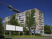 Rostov-on-Don, st Lenin, house 44/6. Apartment house