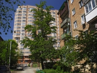 Rostov-on-Don, Lenin st, house 46Б. Apartment house