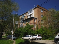 Rostov-on-Don, st Lenin, house 48/2. Apartment house