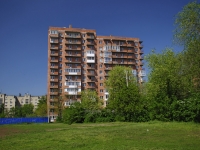 Rostov-on-Don, st Lenin, house 81/1. Apartment house