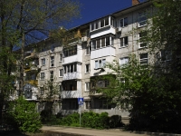 顿河畔罗斯托夫市, Lenin st, 房屋 83. 公寓楼