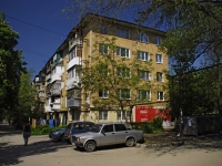 顿河畔罗斯托夫市, Lenin st, 房屋 85. 公寓楼