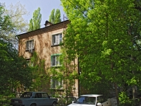 Rostov-on-Don, st Lenin, house 89/1. Apartment house