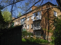 Rostov-on-Don, st Lenin, house 93/2. Apartment house