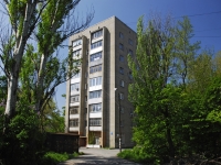 Rostov-on-Don, st Lenin, house 93/4. Apartment house