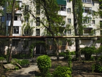 Rostov-on-Don, st Lenin, house 95. Apartment house