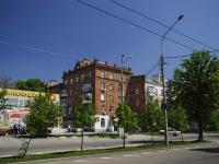 顿河畔罗斯托夫市, Lenin st, 房屋 48. 公寓楼