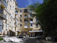 Rostov-on-Don, Gerasimenko st, house 18. Apartment house