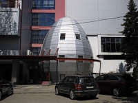 Rostov-on-Don, Gerasimenko st, house 5. multi-purpose building