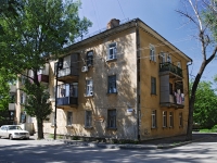 Rostov-on-Don, Orenburgsky alley, house 20. Apartment house
