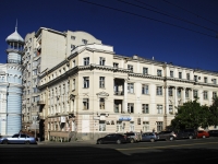 Rostov-on-Don, Maly alley, house 23. health center